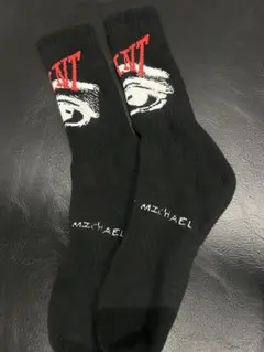 Item thumbnail for item ec2b7c84-ef89-4a1b-8274-a81ed5b71607