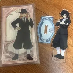 【2点セット】煉獄杏寿郎・冨岡義勇 アクリルスタンド　Q-pot. 鬼滅の刃