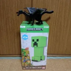 Minecraft クリーパー ドラゴン フィギュア