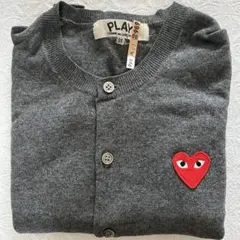 PLAY Comme des Garçons グレー カーディガン SS