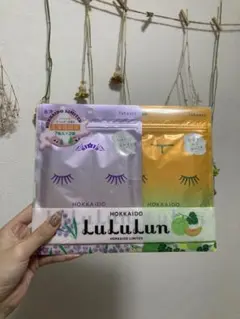 Hokkaido限定 luLuLun シートマスク 7枚入り