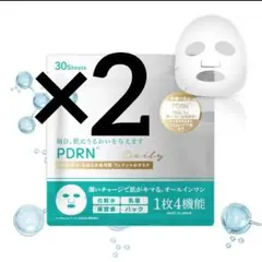 Item thumbnail for item 7aa58f6c-3839-472d-a622-7cb244d7c81b