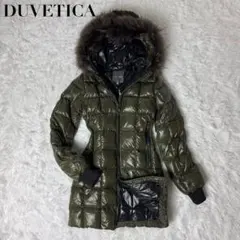 DUVETICA フード付きロングダウンジャケット サイズ38