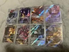 ポケモンカード　ar x8セット まとめ売り　早いもの勝ち　海外AR人気高騰中