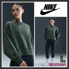 NIKE ウィメンズ オーバーオーバーサイズ スウェットシャツ グリーン L