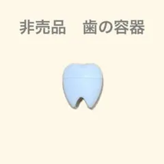 Item thumbnail for item 5b400ea8-d1c3-4001-82f7-7f24e42fb111