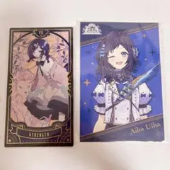 相羽ういは にじさんじ5周年 アニメイト特典 にじさんじタロットノーマル