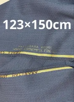 Item thumbnail for item ad468131-af4f-476b-bd9e-eca1b00e1913