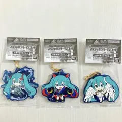 GUNDAM×MIKU ガンダム 初音ミク　スペシャル ラバーマスコット