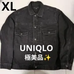 極美品✨ユニクロ 2NDタイプ デニムジャケット XL