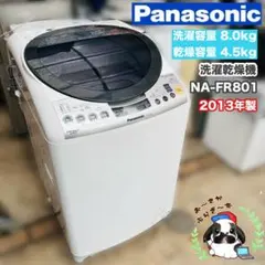 National 全自動電気洗濯機 NA-F42J1 2001年製 - メルカリ