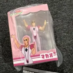 クレヨンしんちゃん ヘンダーランドの大冒険