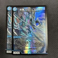 アキノ様 リクエスト 4点 まとめ商品