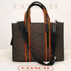 coach☆スミス トート シグネチャー キャンバス2wayトートバッグ