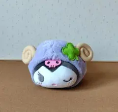 クロミ　ひつじ　ねそべりぬいぐるみ