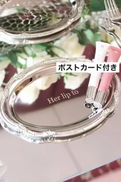 22♥︎ 《断捨離SALE！送料無料》様 リクエスト 2点 まとめ商品