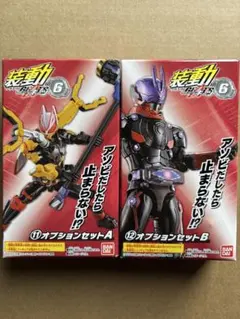 Item thumbnail for item a734130f-7b1a-42fa-8e56-9902015d5943