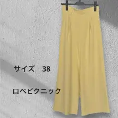 ロペピクニック　イエロー ワイドパンツ イージーパンツ　サイズ38