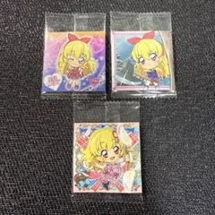 ⭐︎ にふぉるめーしょん アイカツ シールウエハース 星宮いちごSAR含3枚セット