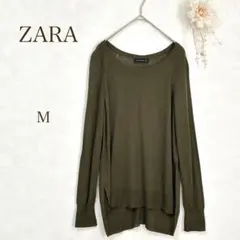 ザラ　ニット　セーター　カーキ　ダークグリーン　　ZARA カジュアル　M