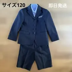 黒のストライプフォーマルスーツ（ショートパンツ）