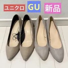 ユニクロ GU パンプス 2足