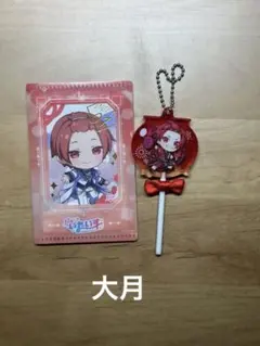 いれいす りうら まとめ売り