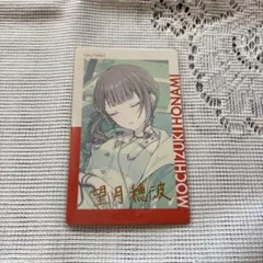 プロセカ 望月穂波 エピカ 23A 箔押し