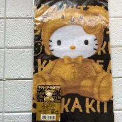 Item thumbnail for item d0b093ec-70b9-41d5-9dc6-fa8c235f23a1