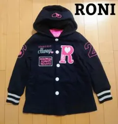 RONI　中綿コート