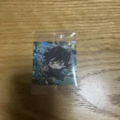 鬼滅の刃ウエハースシール 時透無一郎