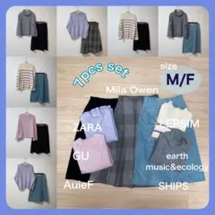 ✨着回し力重視✨ きれいめフェミニン×カジュアルコーデ 7点セットM〜Fサイズ