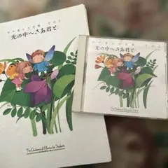 2025年最新】合唱指導全集の人気アイテム - メルカリ