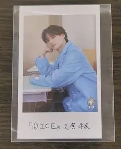 ICEx 志賀李玖 ミニフォト