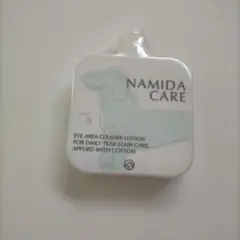 NAMIDA CARE 涙やけ 対策 ローション 犬猫用 100mL
