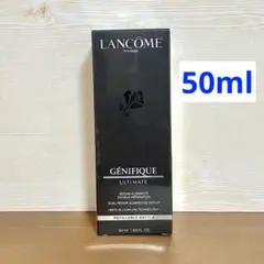 ランコム ジェニフィック アルティメ セラム50ml