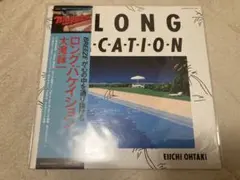 Item thumbnail for item 04480d72-c965-4bcb-b5f0-691bead4d208