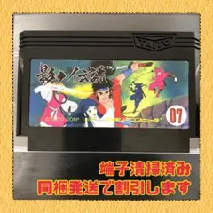 Item thumbnail for item 9df6af3a-0514-4d62-ab3f-1caec88d730f