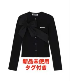 CRANK リボンニットカーディガン パンツ　セットアップネイビー 新品 CRANK リボン ニット カーディガン 24時間以内発送 - メルカリ