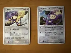 ポケモンカード エイパム&エテボース(湖の秘密)2枚セットのサムネイル
