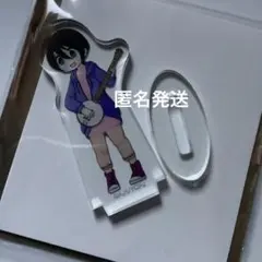 2025年最新】斉藤恵那の人気アイテム - メルカリ