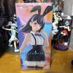BiCute Bunnies Figure 宝多六花 イースターバニーフィギュア