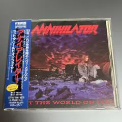 ANNIHILATOR SET THE WORLD ON FIRE 国内版 - メルカリ