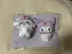 2025年最新】モモンガ クロミの人気アイテム - メルカリ