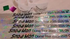 【商品説明必読】SnowMan Dome Tour ON 音符&銀テープ