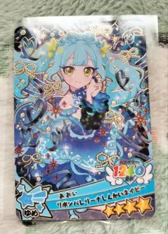 noz様 リクエスト 2点 まとめ商品