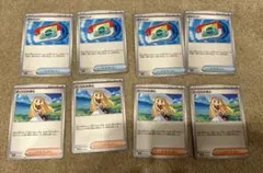 スタートデッキ100 コロちゃおVer ポケパッド リーリエの決心 各4枚