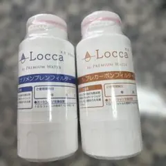 2026年最新】PREMIUM WATER 浄水器カートリッジの人気アイテム - メルカリ