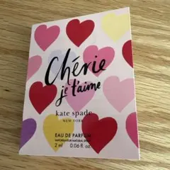 kate spade 香水 サンプル 2mlのサムネイル