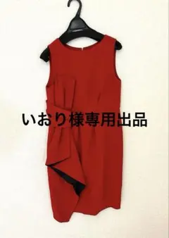 GRACE CONTINENTAL ダイアグラム RED 36サイズ